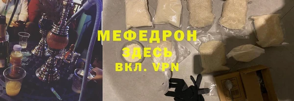 COCAINE Белокуриха